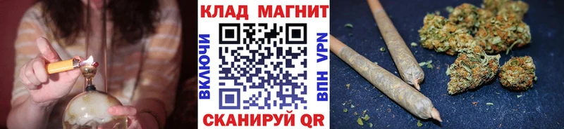 Наркота Полярный Cocaine  Галлюциногенные грибы  Амфетамин  Марихуана  Мефедрон  ГАШИШ  Вейп ТГК  А ПВП 