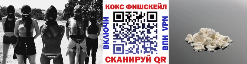 даркнет сайт Полярный OMG маркетплейс КОКАИН Колумбийский