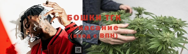 apvp Арсеньев