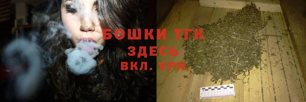 круглые Армянск