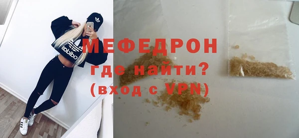 apvp Арсеньев