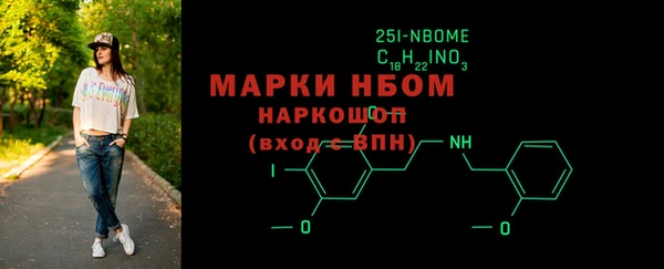 круглые Армянск