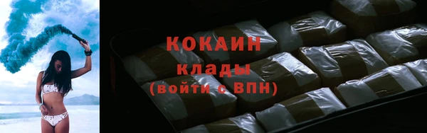 круглые Армянск