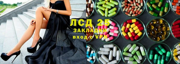 круглые Армянск
