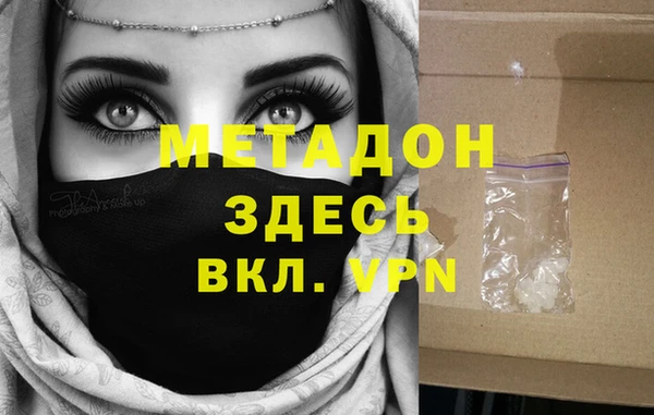 круглые Армянск