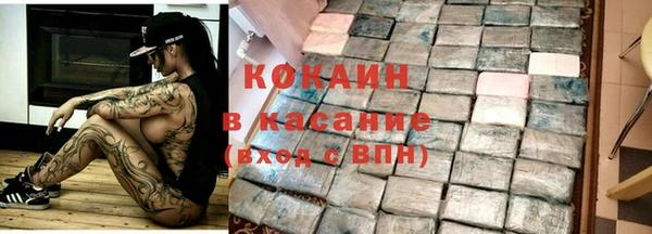 круглые Армянск