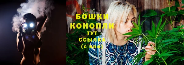 круглые Армянск