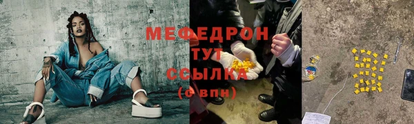 apvp Арсеньев