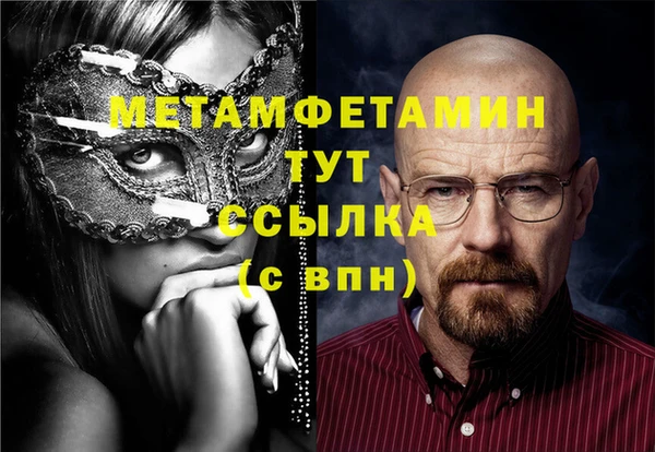 apvp Арсеньев