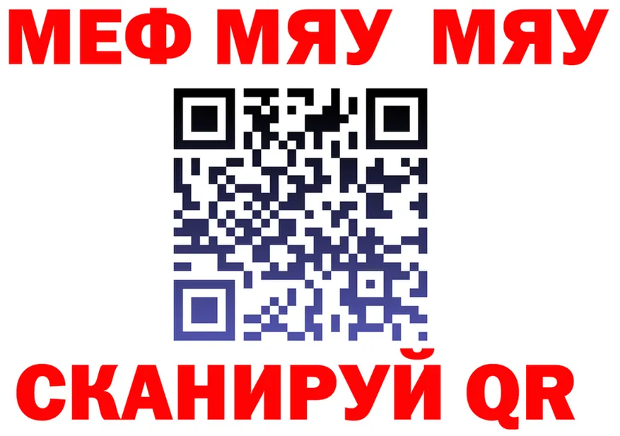 АМФ Розовый маркетплейс это OMG Полярный