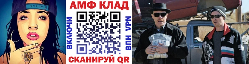 как найти наркотики  Полярный  Первитин пудра 